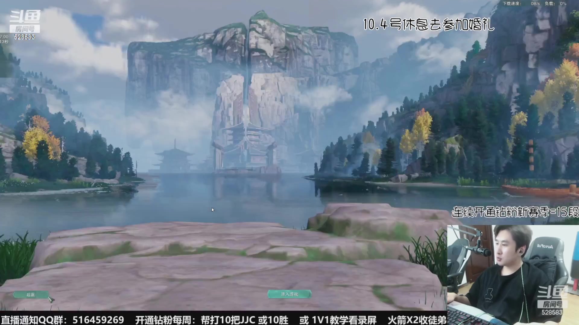 【2023-10-05 18点场】忆旧年丶：卧龙凤雏双排吃鸡~