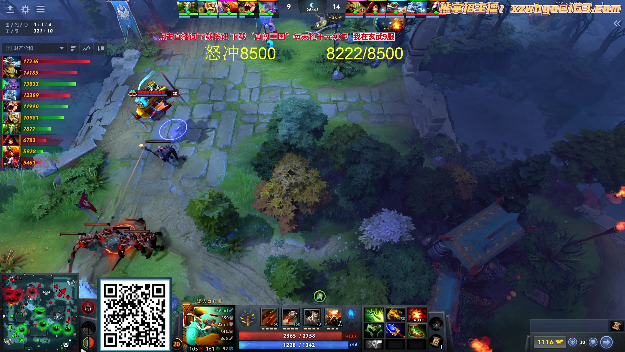 【2023-10-05 21点场】yyfyyf：随便玩玩！9999