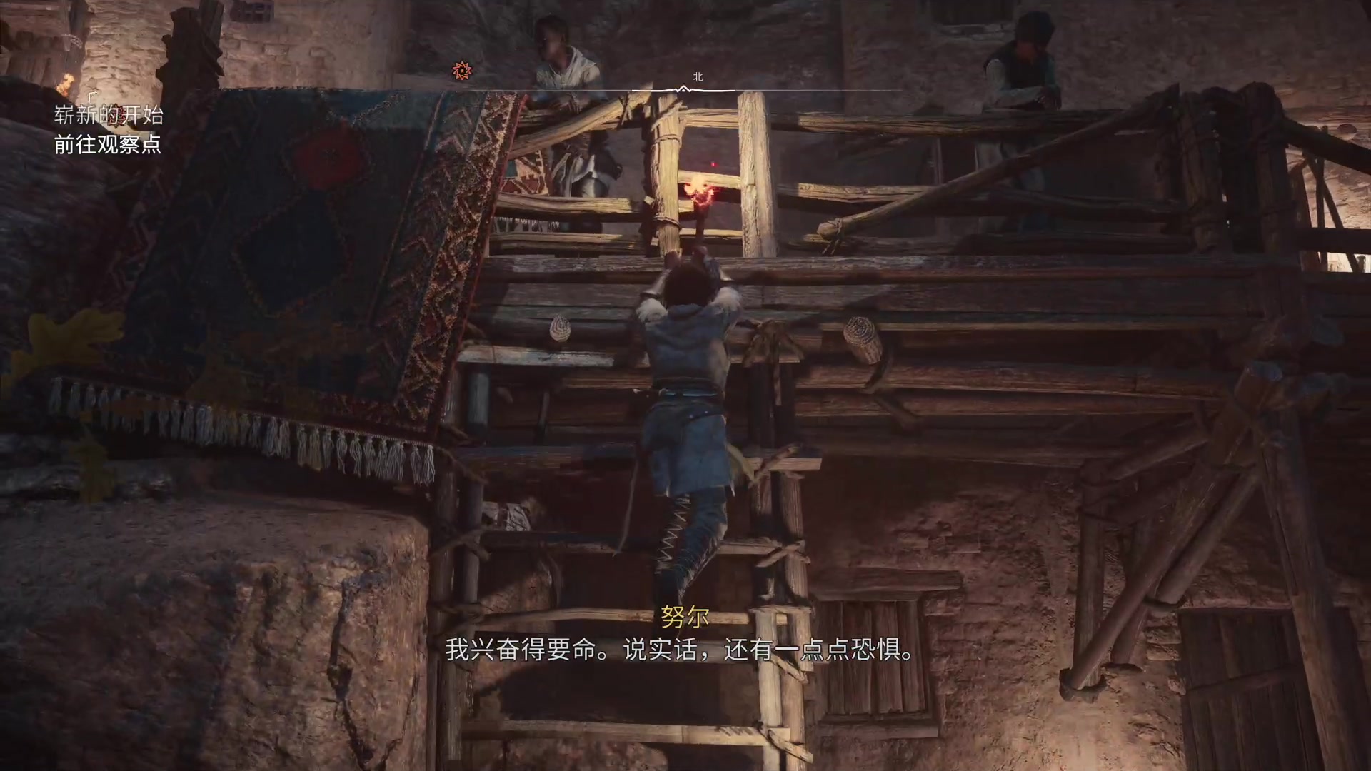 【2023-10-05 11点场】琼斯小卫：《刺客信条：幻景》PS5版震撼首播-