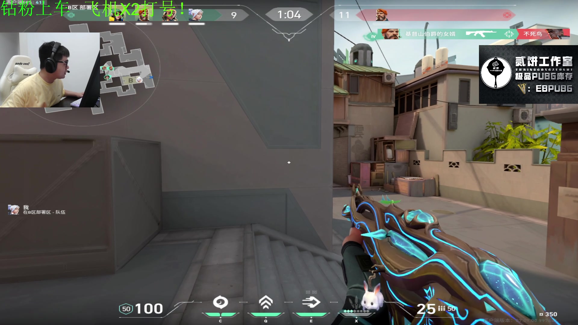 【2023-10-05 18点场】067QAQ：新人主播多多支持点点关注不迷路！