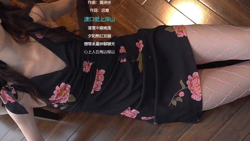 【热门游戏】iu可可曾的精彩时刻 20231005 13点场