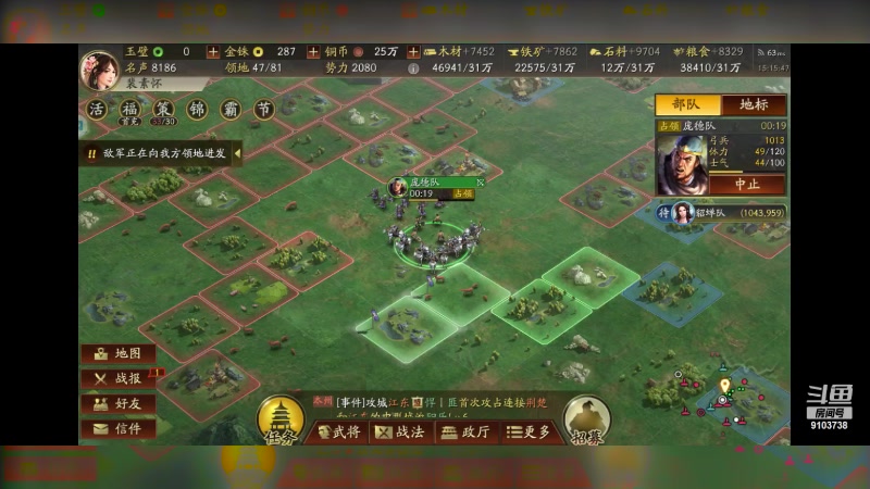【2023-10-4 15点场】冬眠的猫熊F:想进榜单的一天