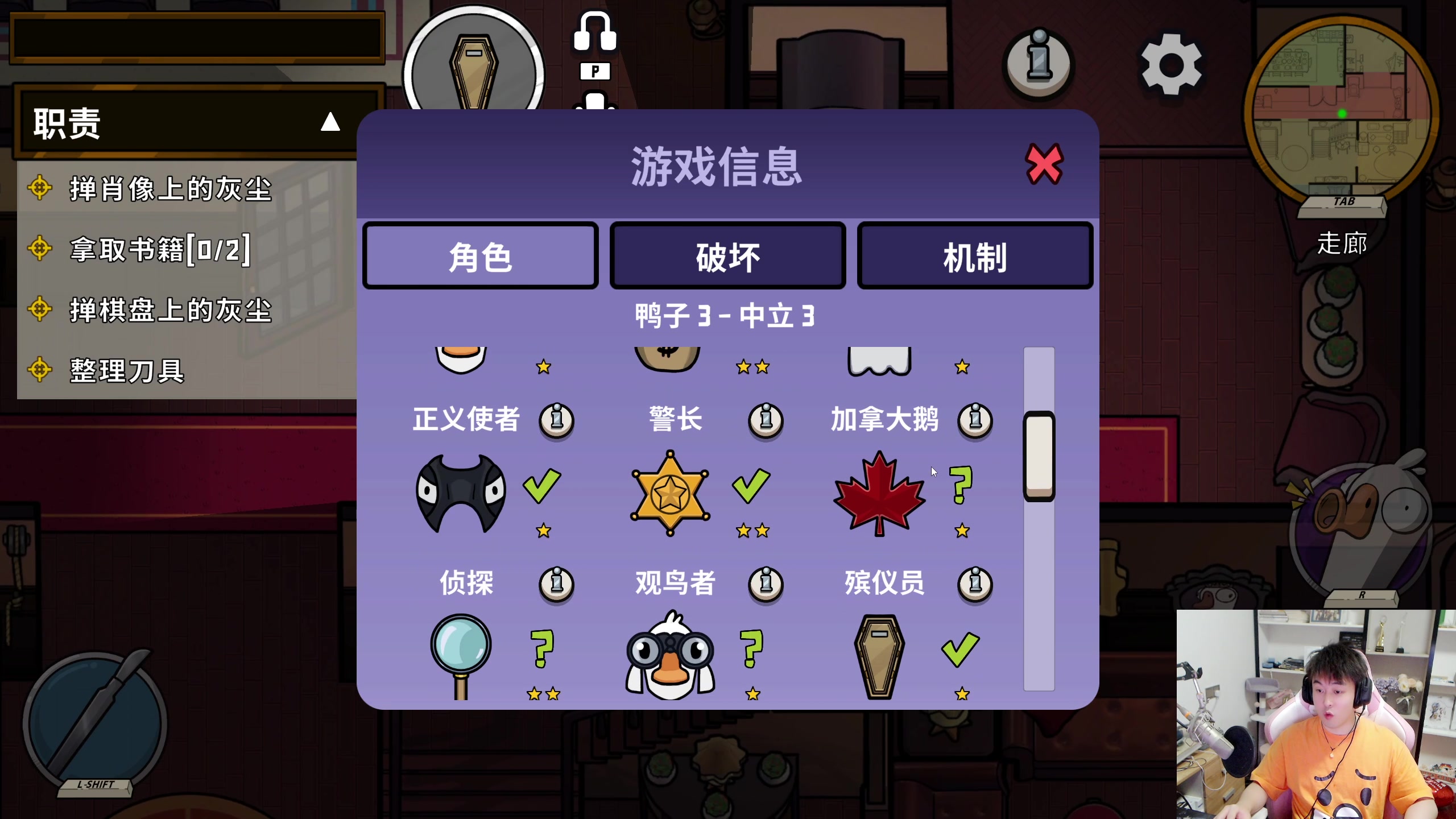 【2023-10-05 00点场】As童话话话：录屏-每天中午12点开播哟！