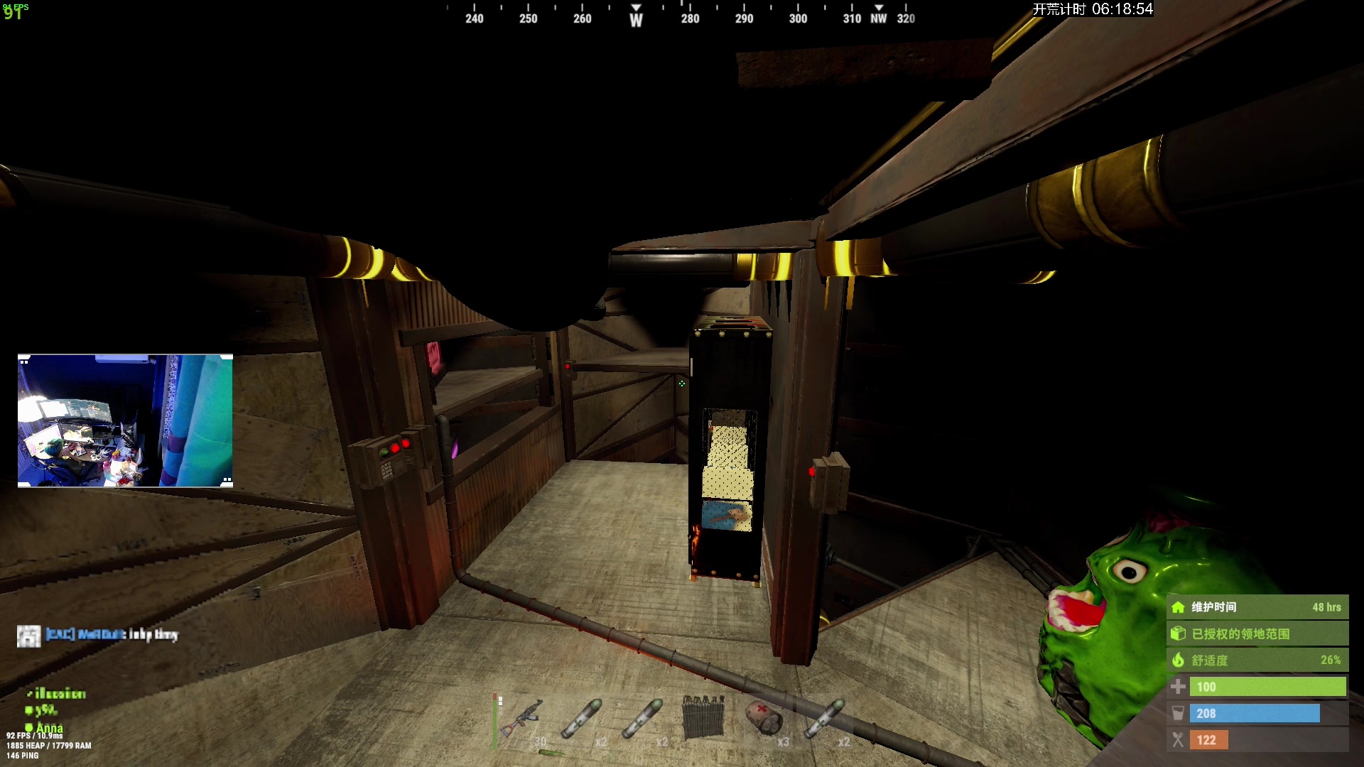 【2023-10-04 23点场】斯祥丶：中秋国庆双节快乐！