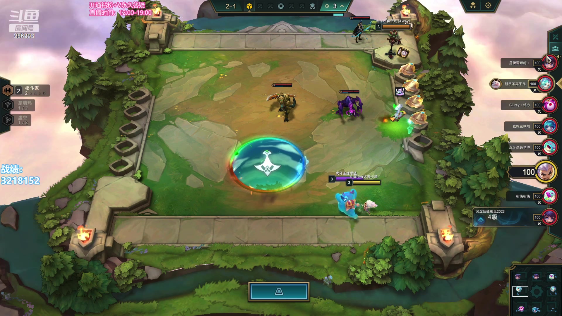 【2023-10-05 03点场】卑微小泽丶：小泽：熟悉的备战云巅