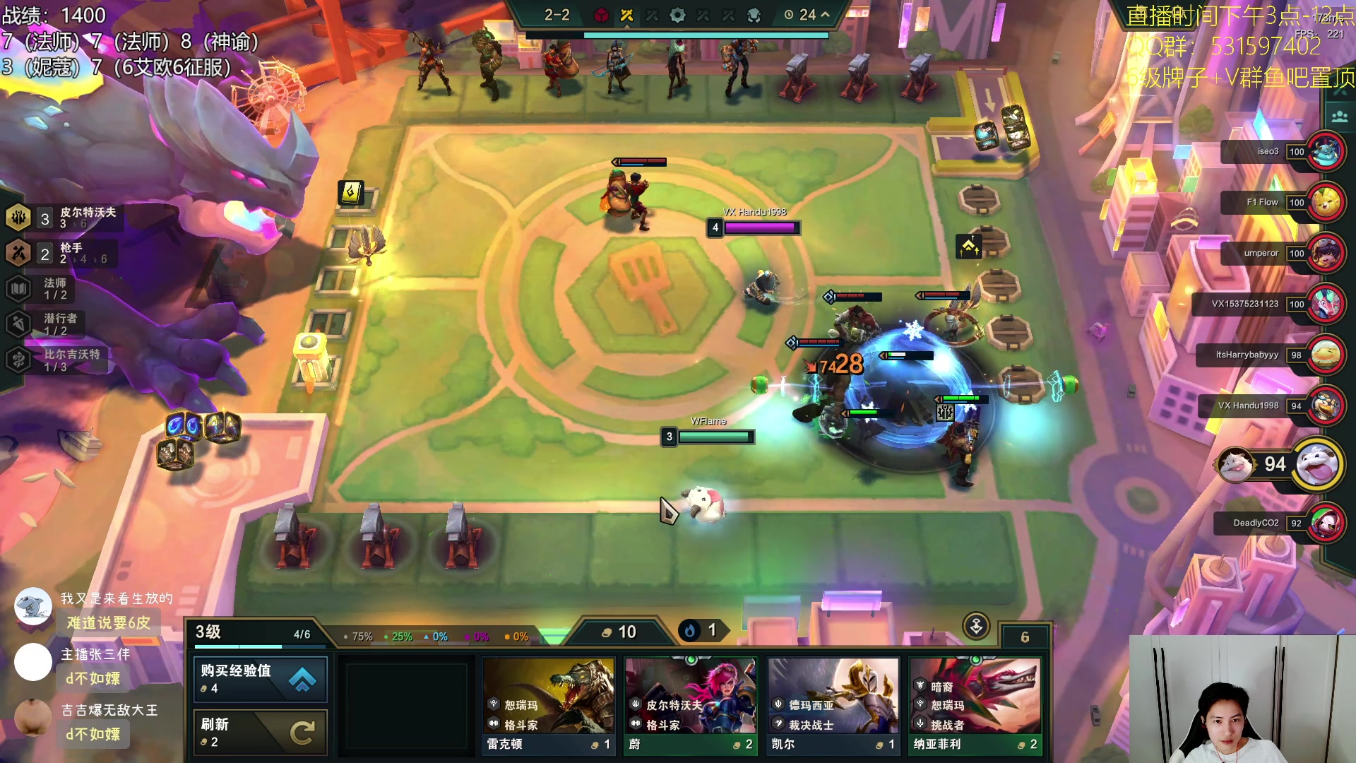 【2023-10-05 16点场】阿陈ctw：备战云巅，王者局教学