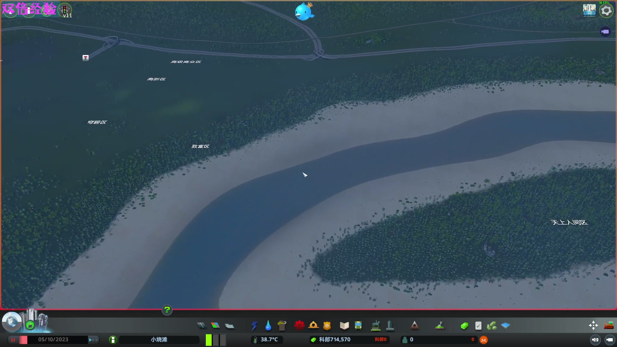 【2023-10-04 19点场】陶可可coco：♥ 你小子也太奶啦