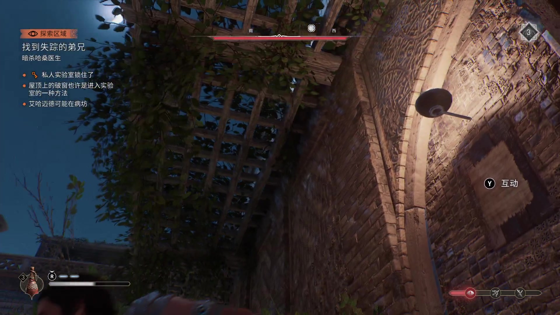 【2023-10-05 14点场】猫叔灬灬：【猫叔】刺客信条 幻景~这游戏有点抽象~