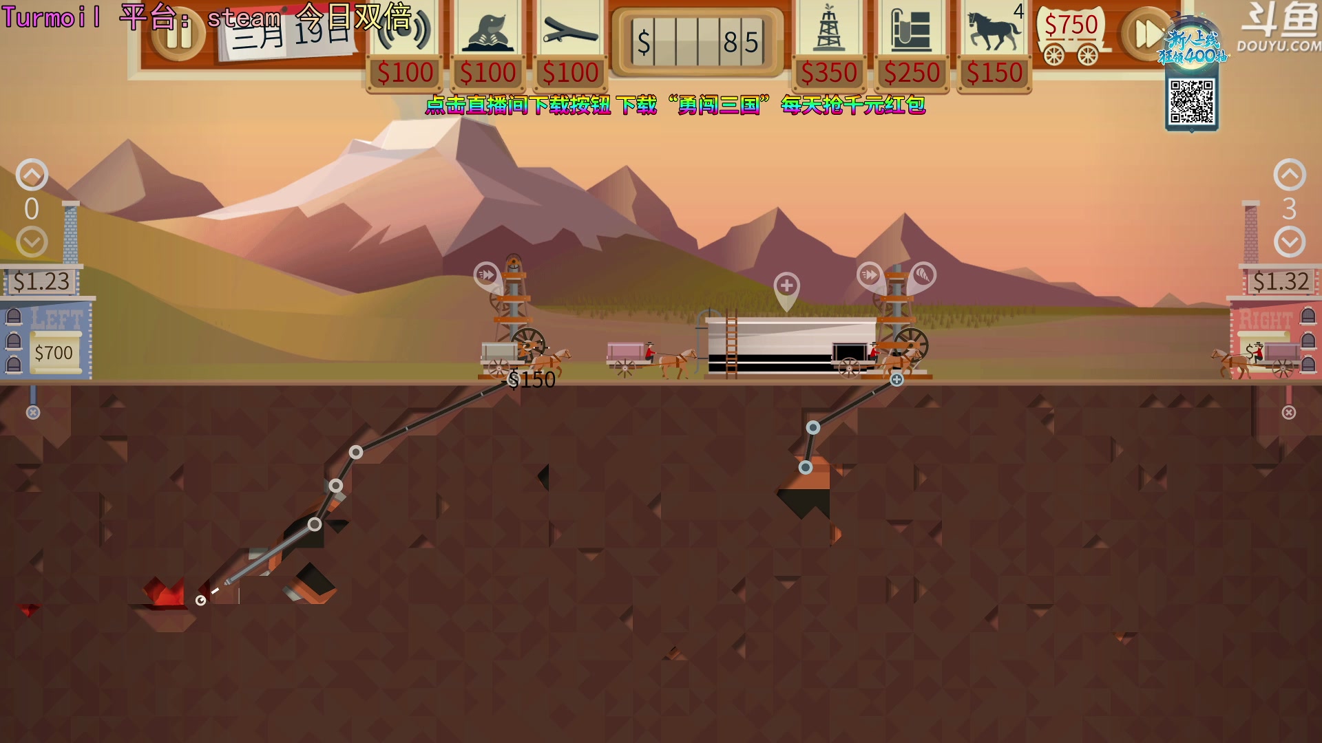 【2023-10-05 19点场】荣耀洋洋：【洋洋】今日双倍！