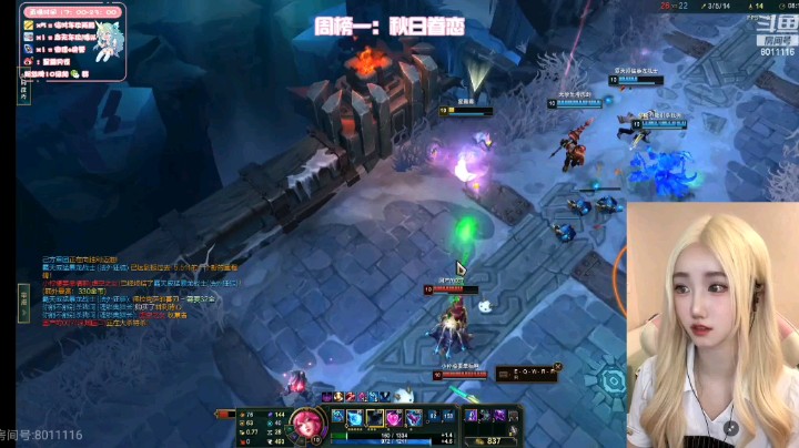 【英雄联盟】男枪居然四杀，秀啊