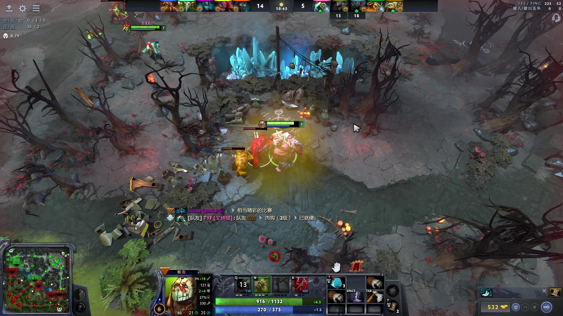 【2023-10-05 10点场】斗鸡dougay：后仰跳投丶