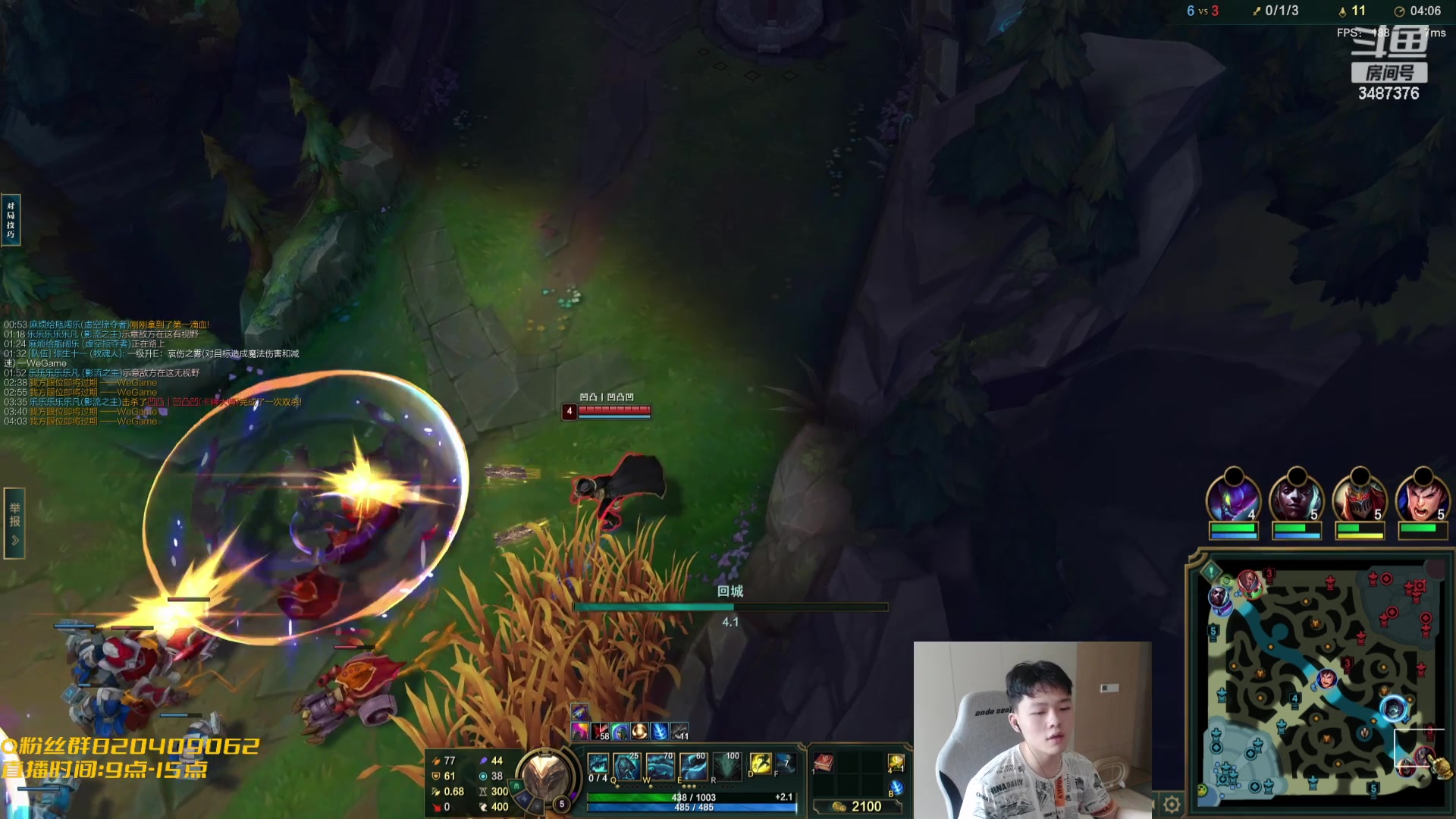 【2023-10-05 09点场】辛巴imb丶丶：无限火力 一刀流剑魔