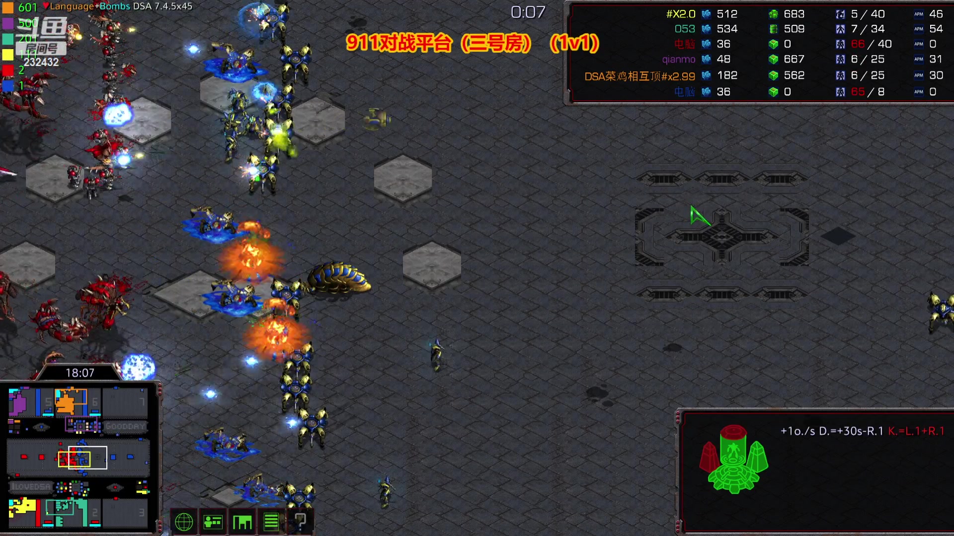【2023-10-05 01点场】星际DSA联赛：天使风暴娱乐版DSA7.4.5x45