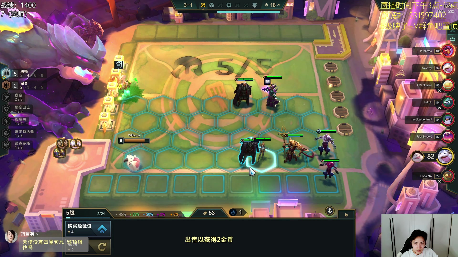 【2023-10-05 14点场】阿陈ctw：备战云巅，王者局教学