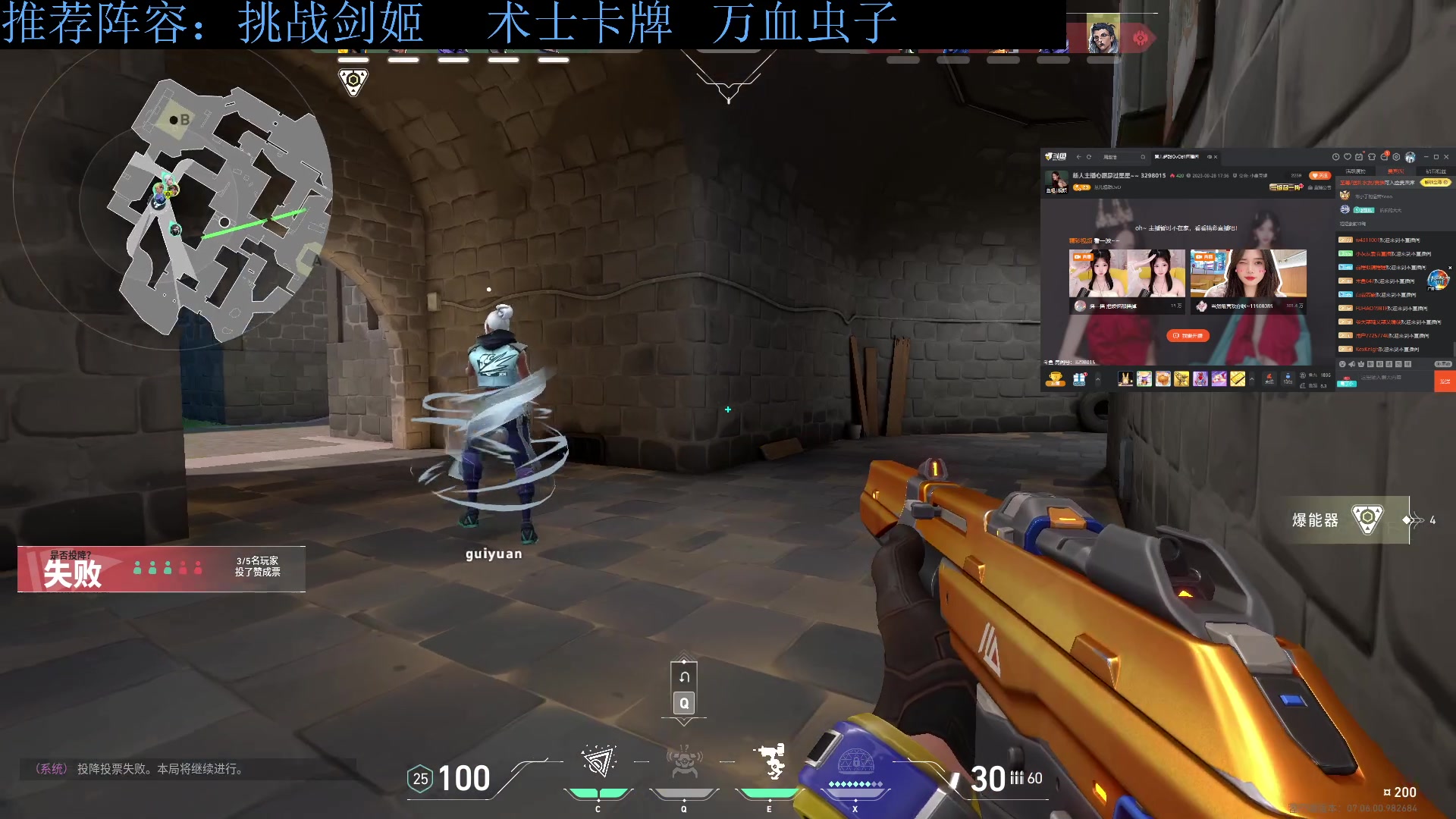 【2023-09-28 20点场】下头男丶BBe：赌狗全开，看我坐杀博徒