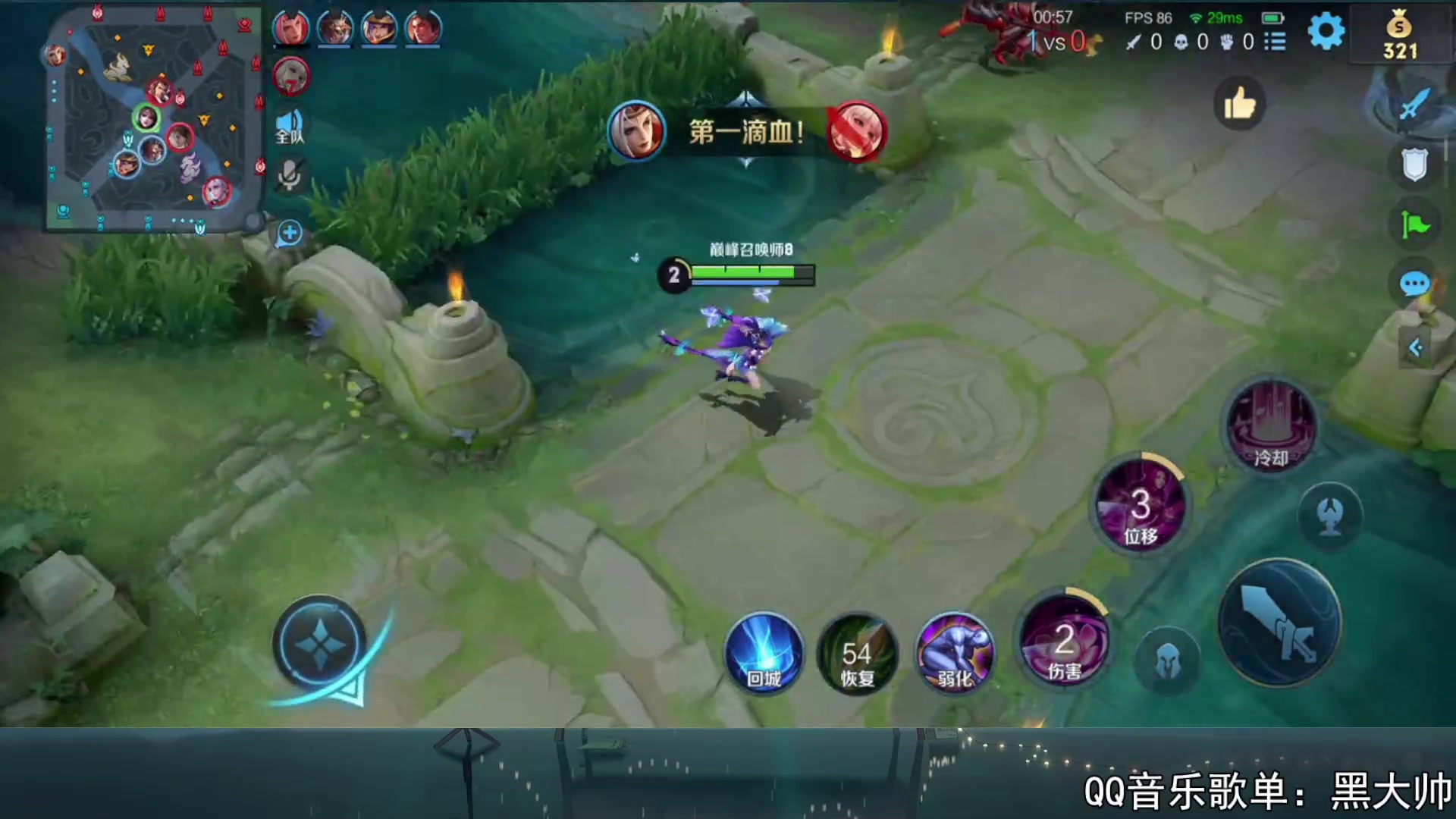 【2023-10-05 14点场】a九日i999：九日：巅峰赛