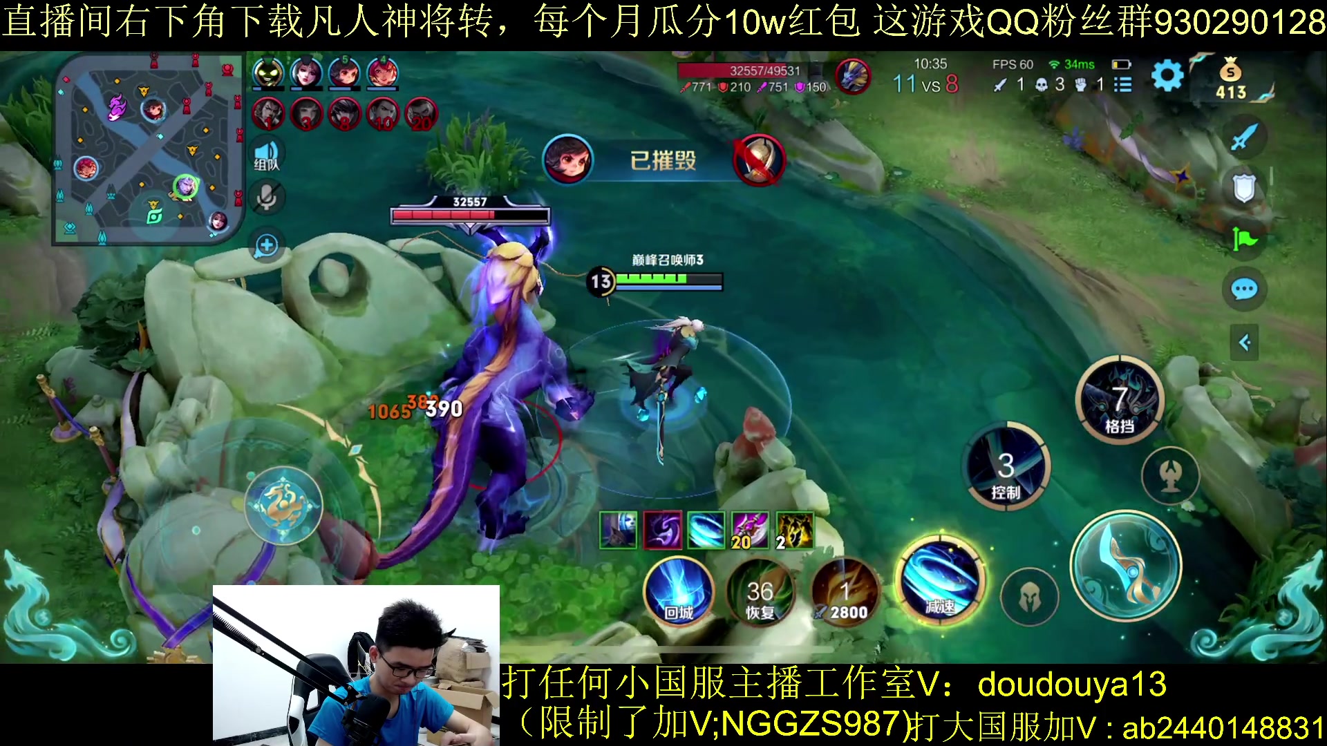 【2023-10-04 21点场】为输出铠证明的南瓜：新版本铠 巅峰2020上前十