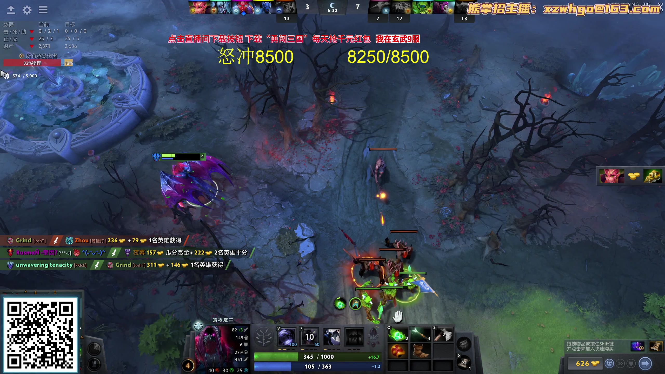 【2023-10-05 17点场】yyfyyf：随便玩玩！9999