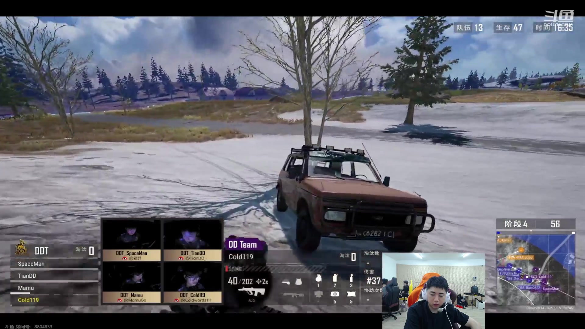 【2023-10-05 19点场】17Xbei丷：夏季赛加油~~