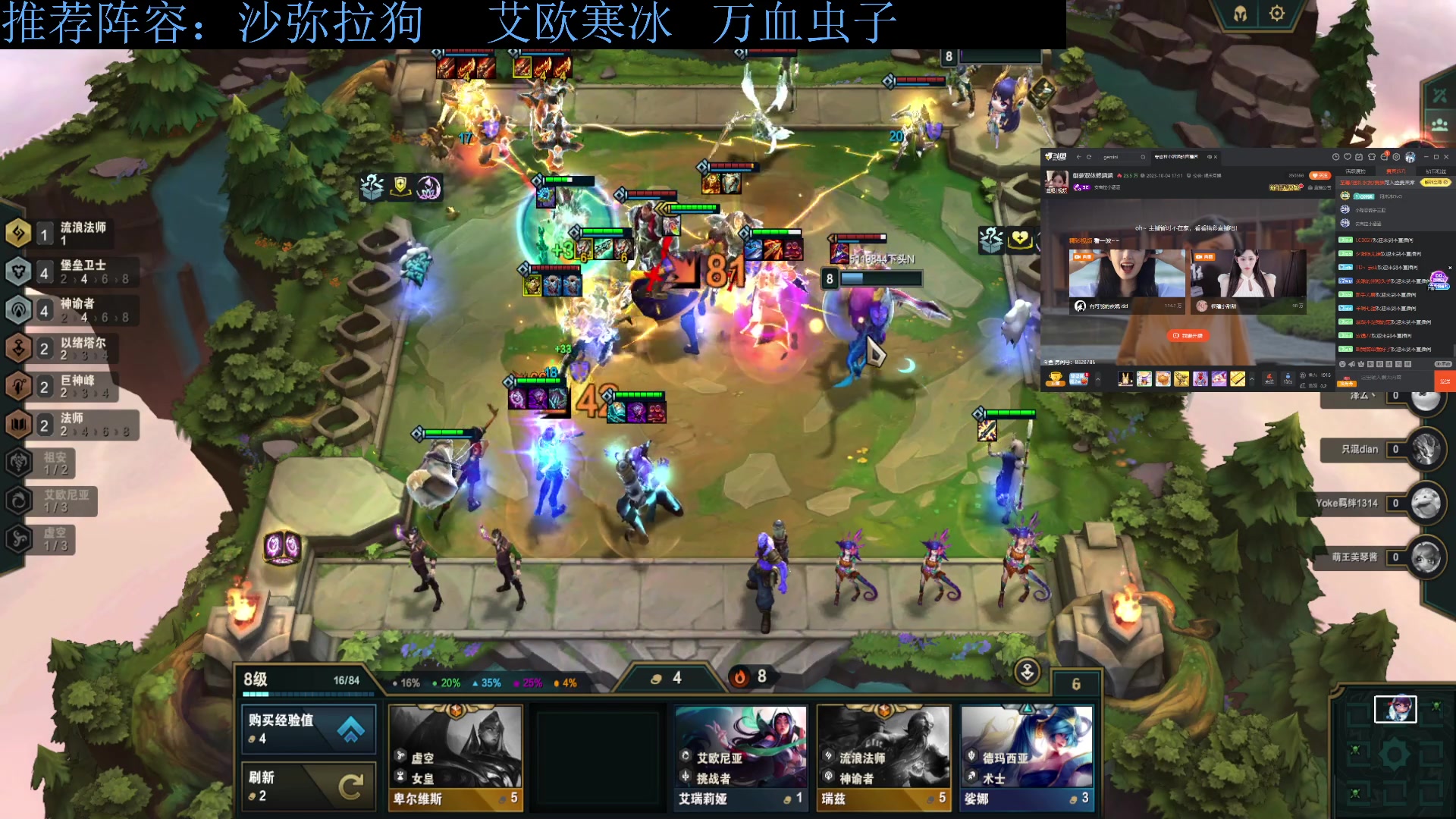 【2023-10-04 19点场】下头男丶BBe：赌狗全开，看我坐杀博徒