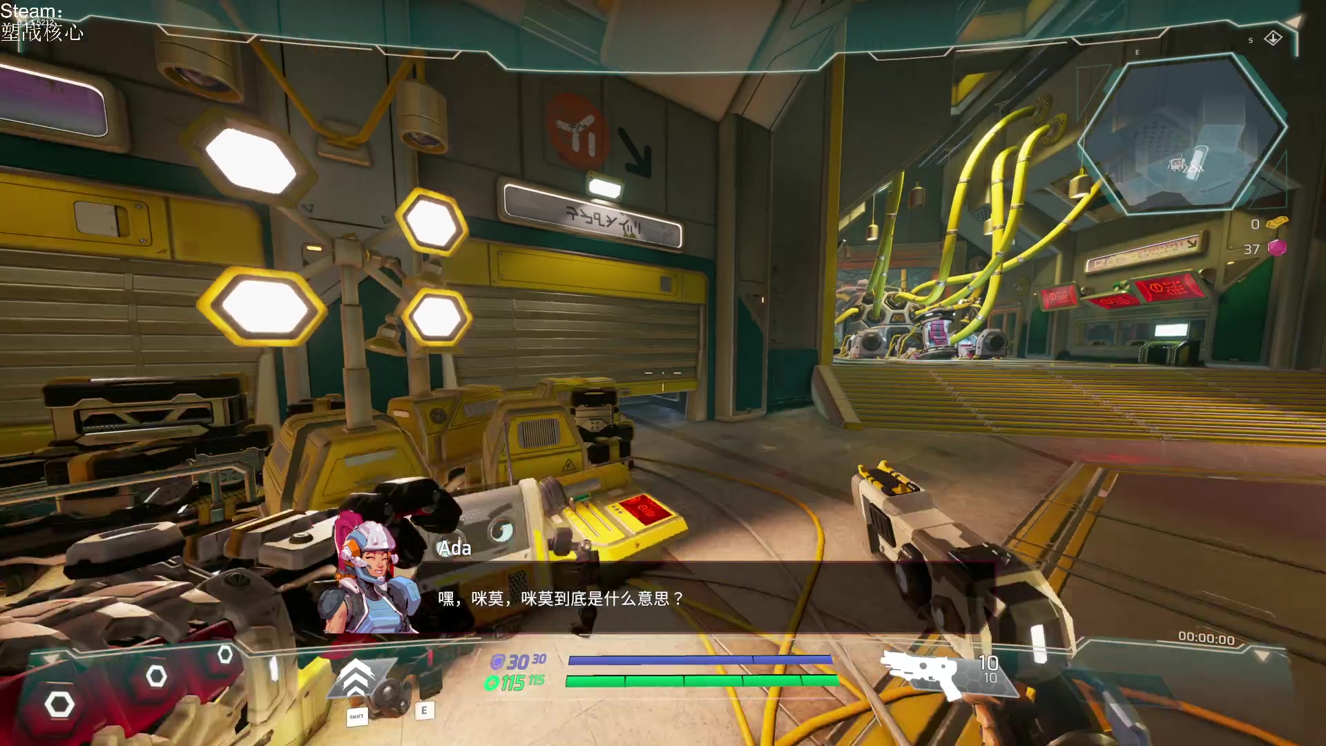 【2023-10-05 20点场】这个ID很流弊：Battle Shapers塑战核心