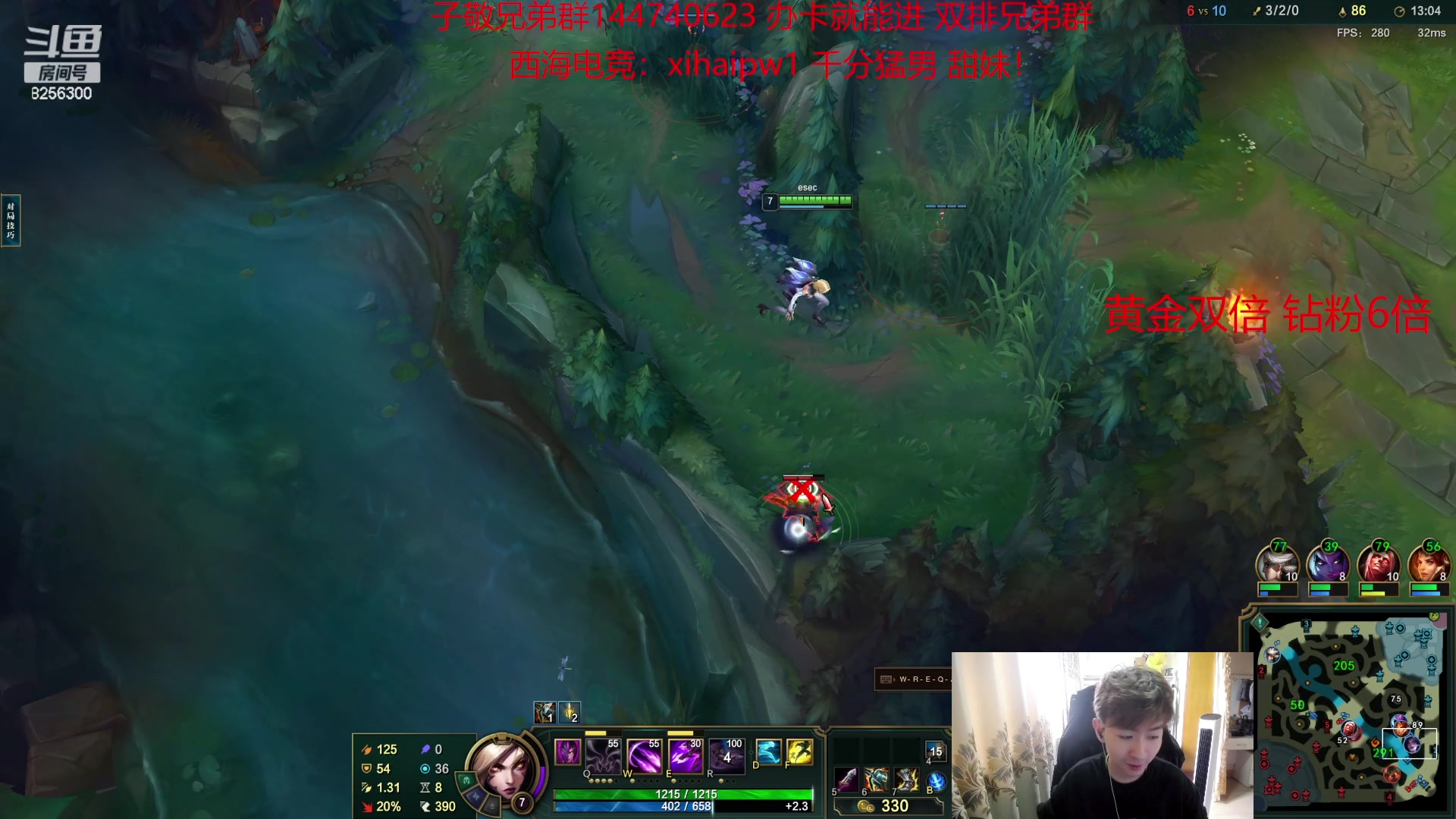 【2023-10-5 12点场】子敬ad:家人们里面请！开心排位！