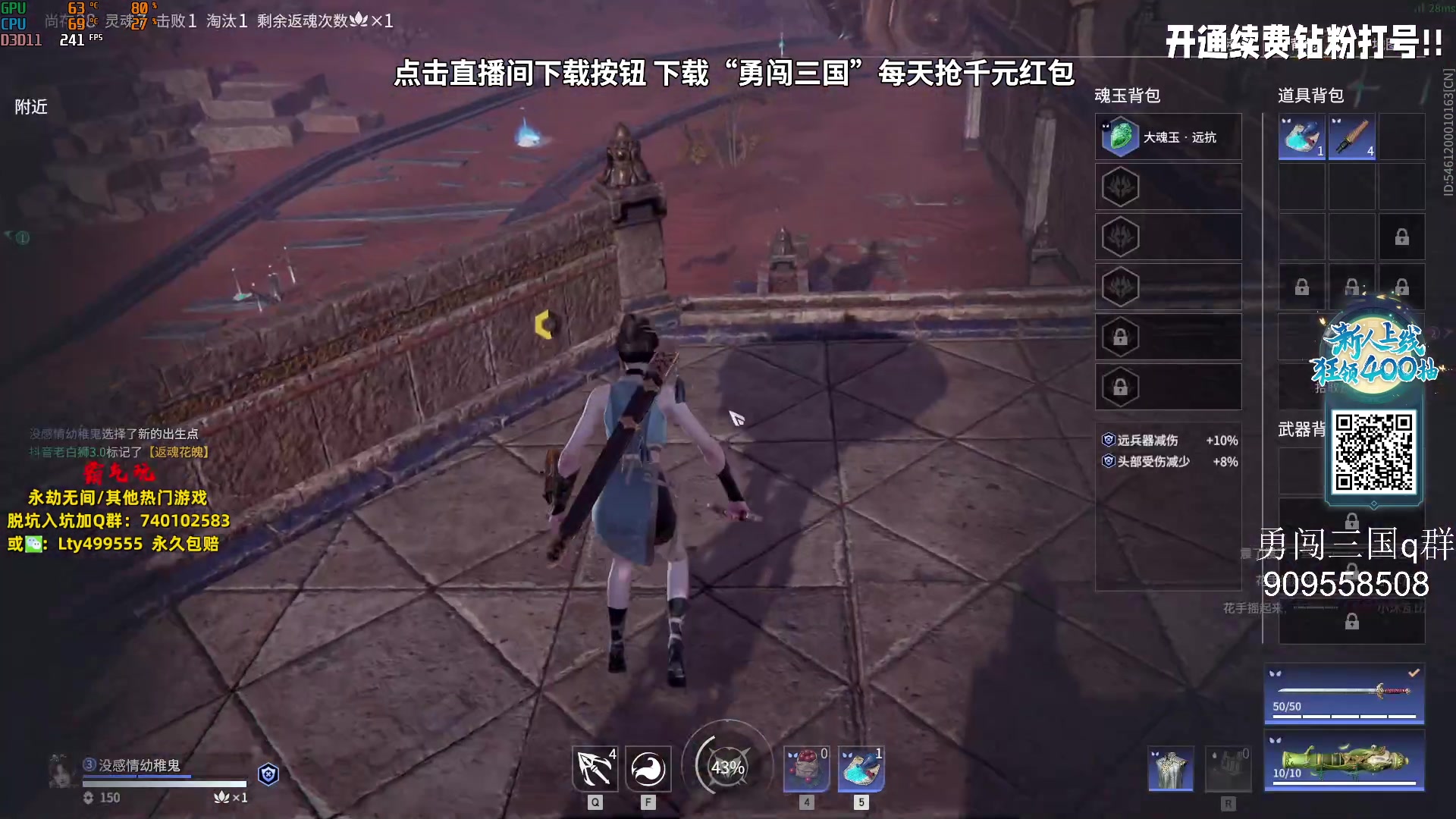 【2023-10-05 13点场】小铭XiaoMing阿：小铭：今天三倍亲密度！！