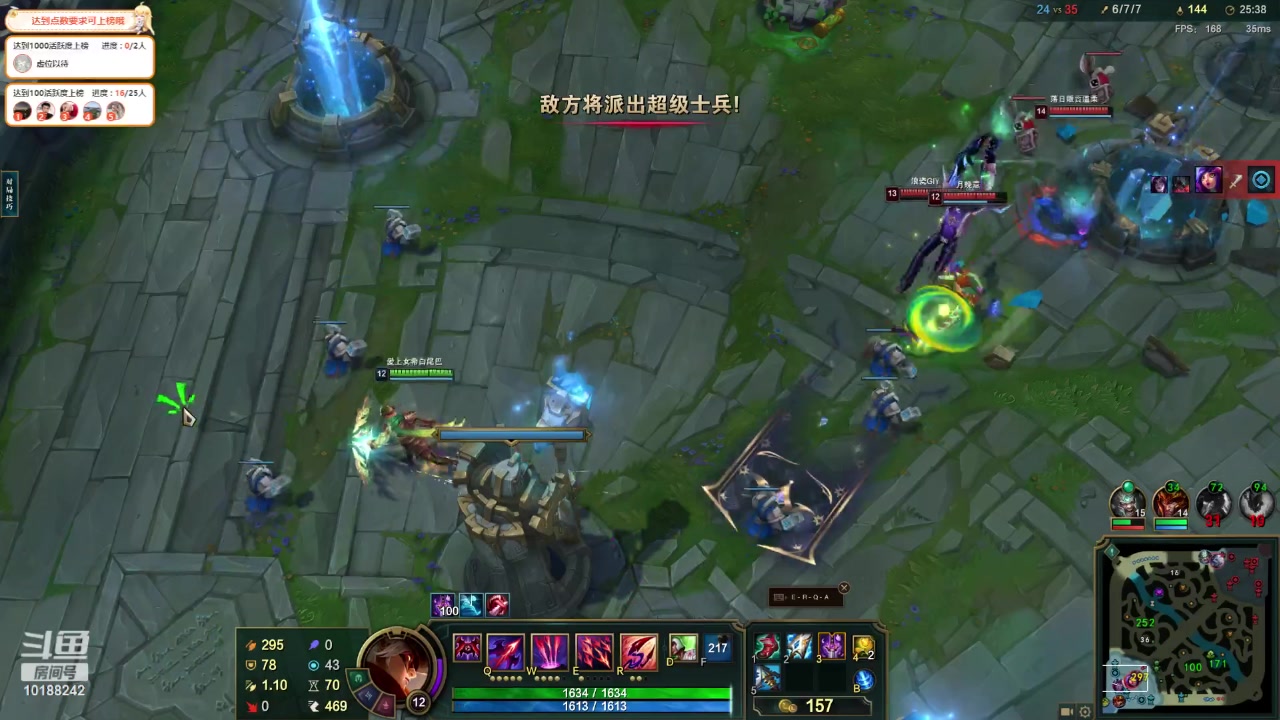 【2023-10-4 15点场】钱战神:钱战神的直播间