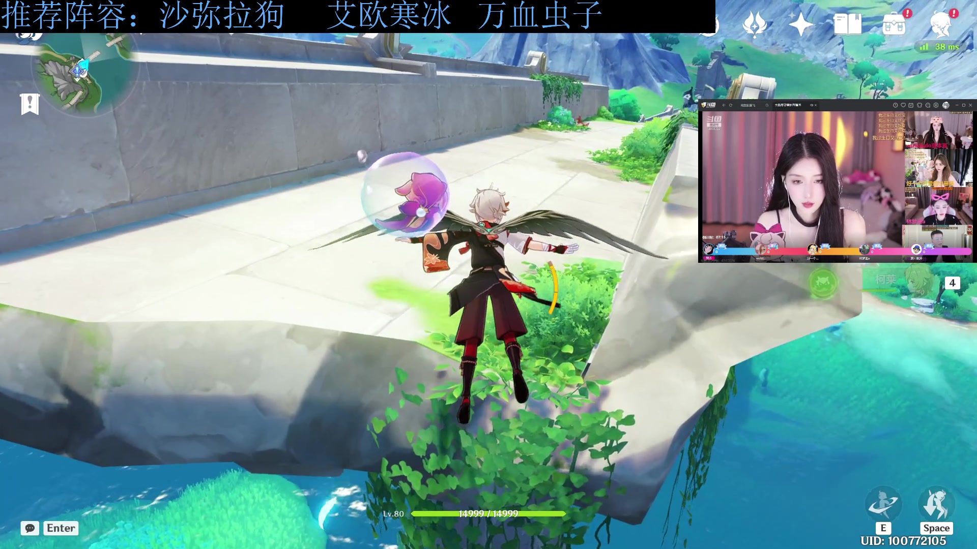 【2023-10-03 21点场】下头男丶BBe：赌狗全开，看我坐杀博徒