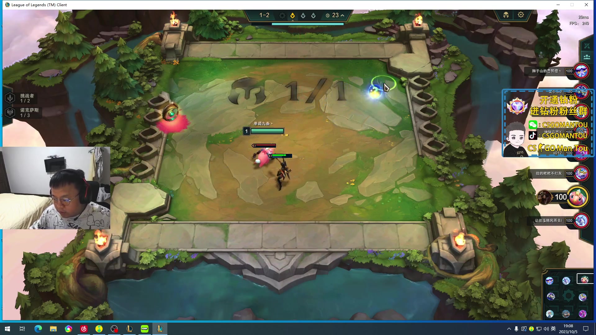 【2023-10-05 18点场】CSGO馒头：回来了兄弟们 6959154