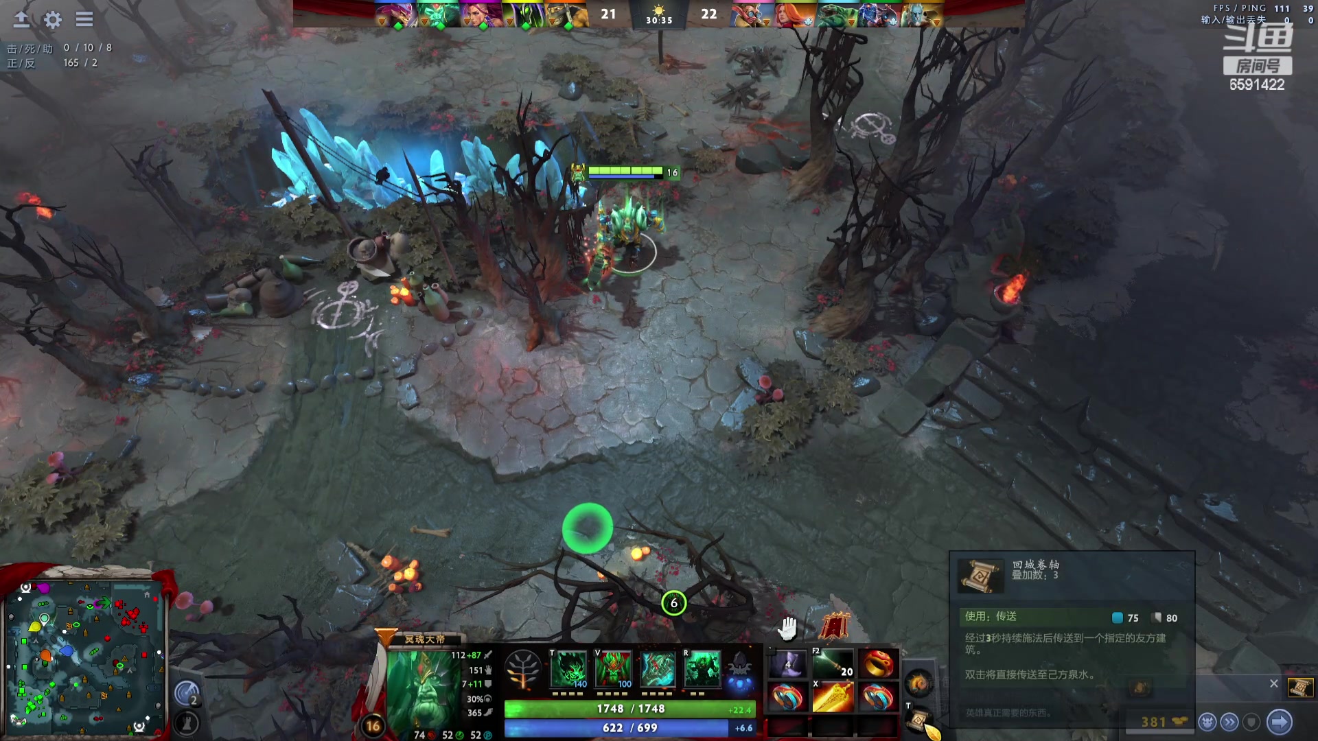 【2023-10-05 15点场】小红豆阿：中秋快乐，国庆快乐！