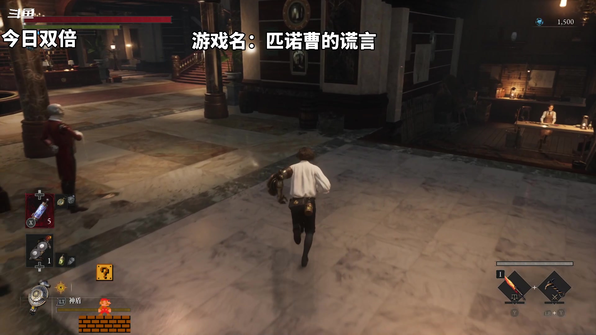 【2023-10-05 22点场】隐者丶丶：这里很有意思 来看看吧