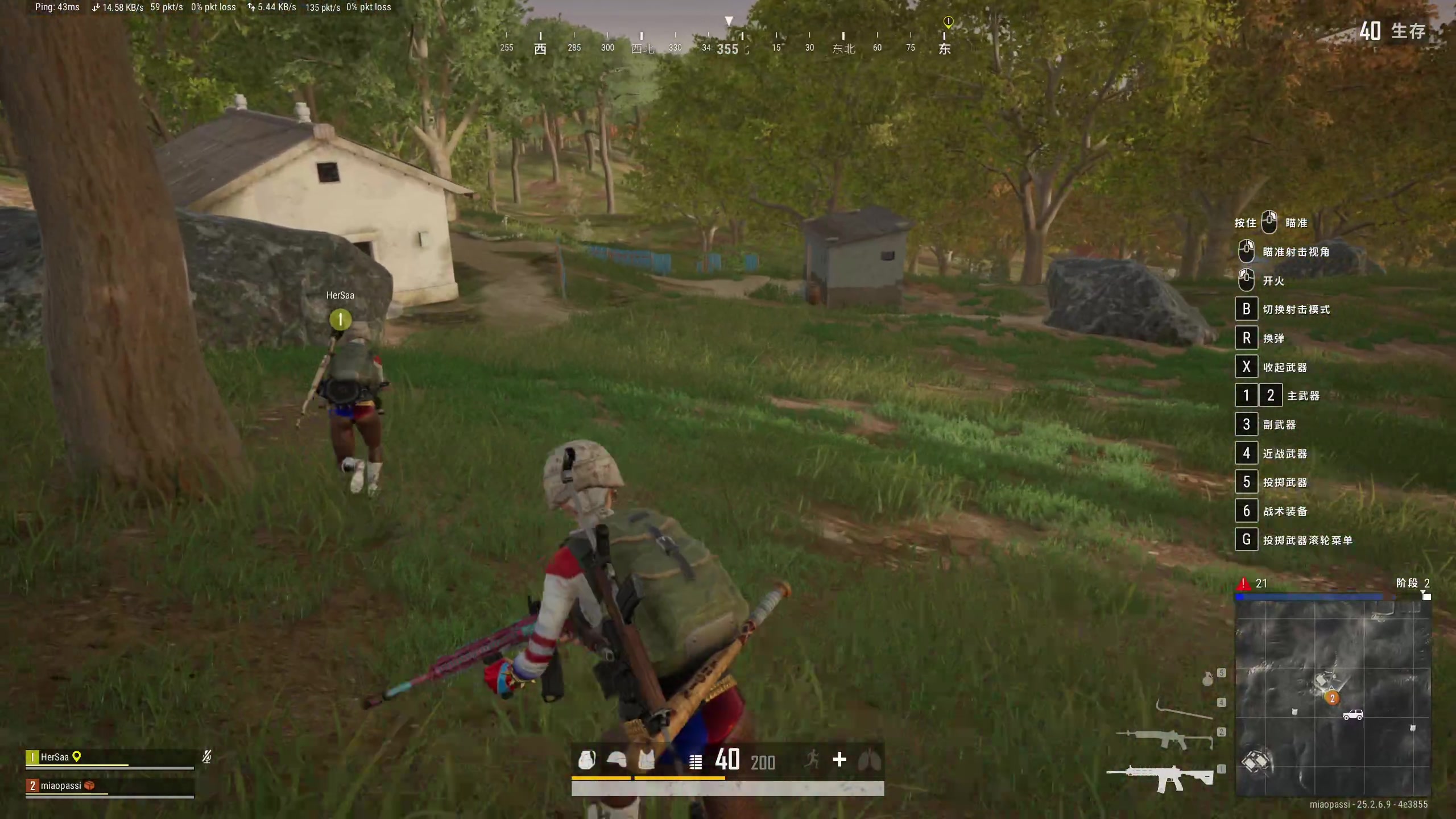 【2023-10-05 18点场】兮夜丶xiye：xiye: 无头 每天6点播