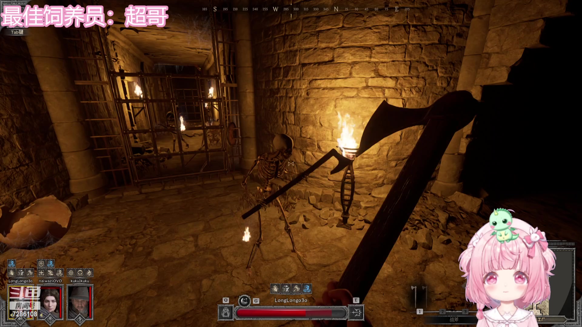 【2023-10-04 03点场】一只猛龙丶：国庆七天乐~噢耶