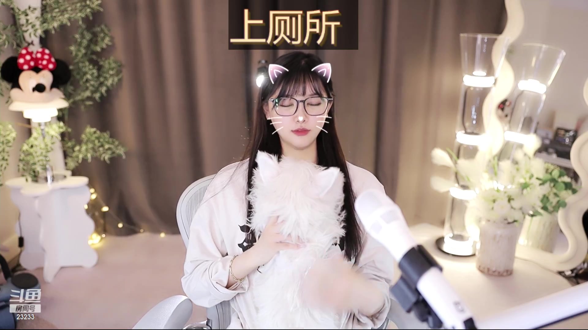 【2023-10-05 17点场】喵小莎：下午3点，晚上11点