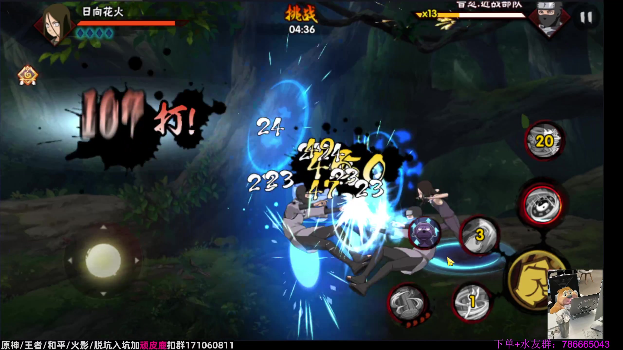 【2023-10-03 02点场】VanGogh浪子：浪子：十月好