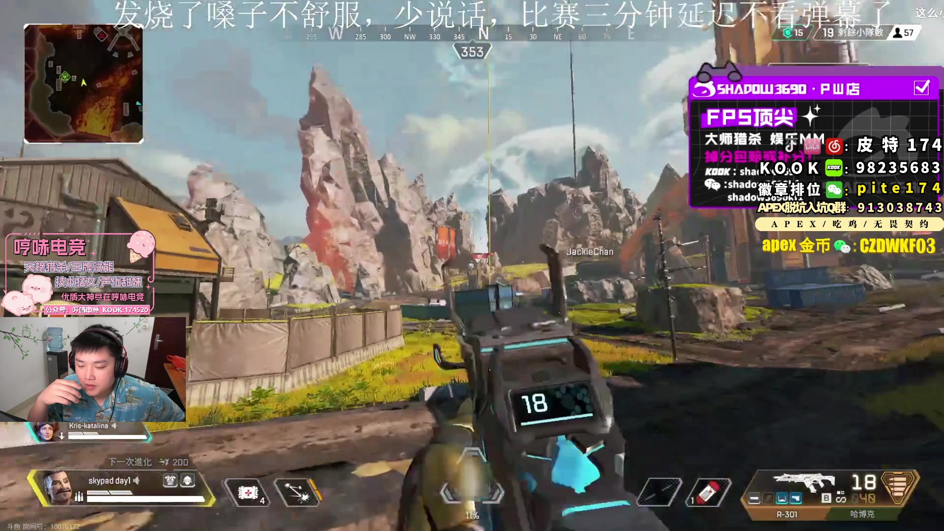 【2023-10-04 18点场】皮特174：今晚5-6点来 黄金双倍 1元粉丝牌