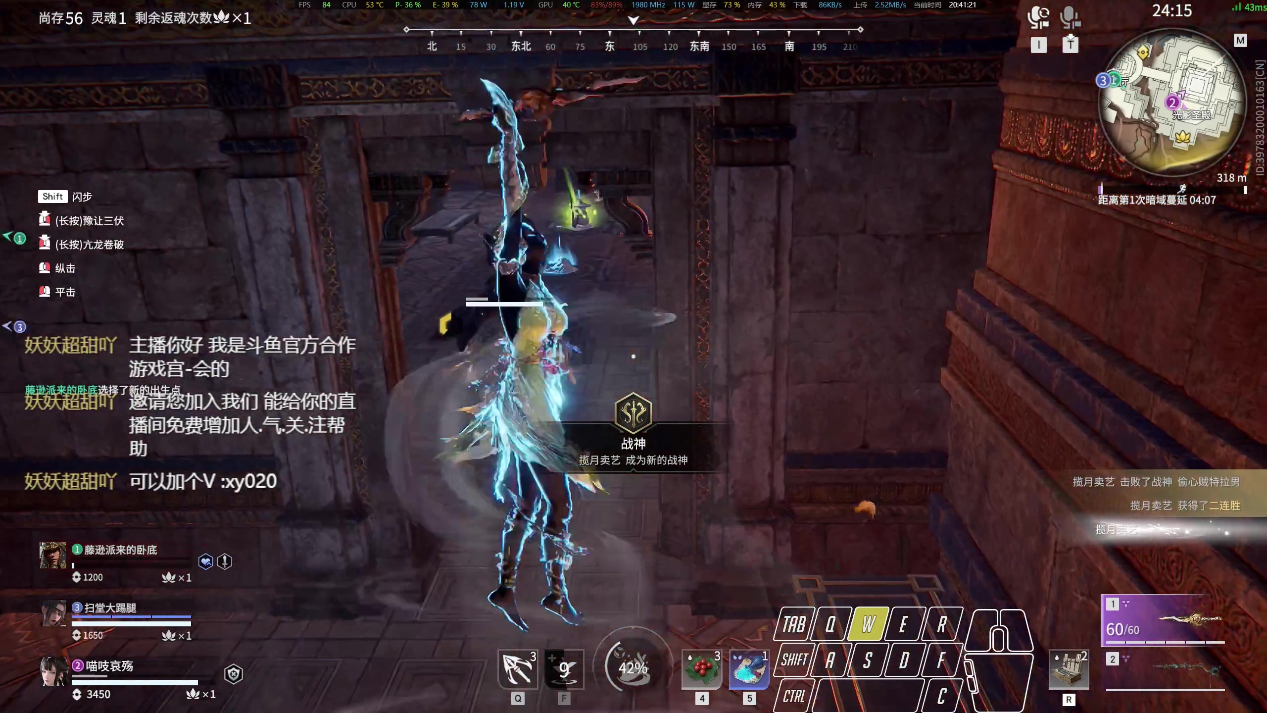 【2023-09-26 20点场】菜叽魂总：魔兽已亡 6805836