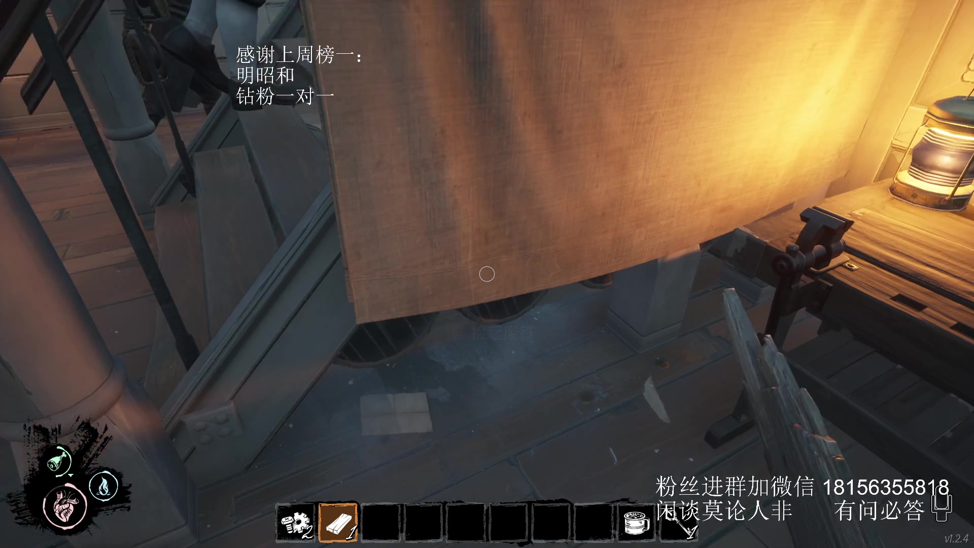 【2023-10-04 22点场】许言0407：许老板：恶魔猎手团本大秘境