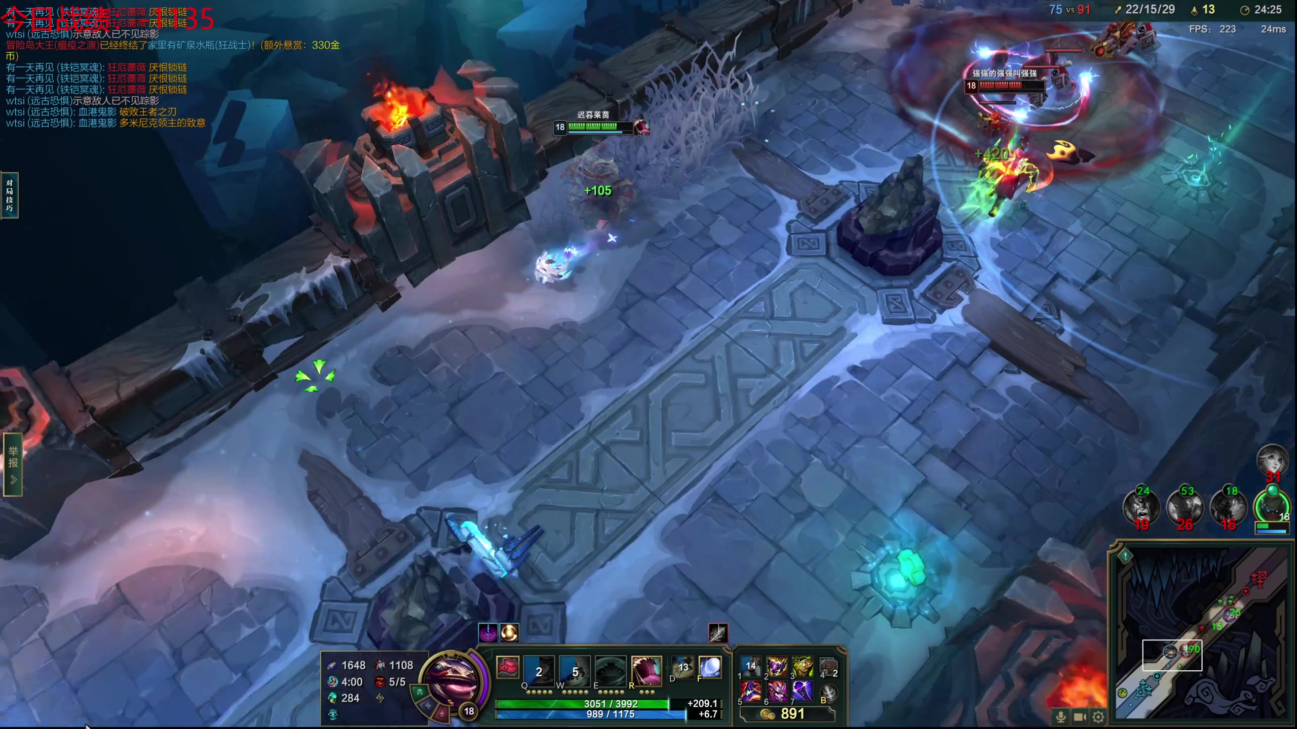 【2023-10-04 21点场】迷离之道丶：迷离劫：我来了