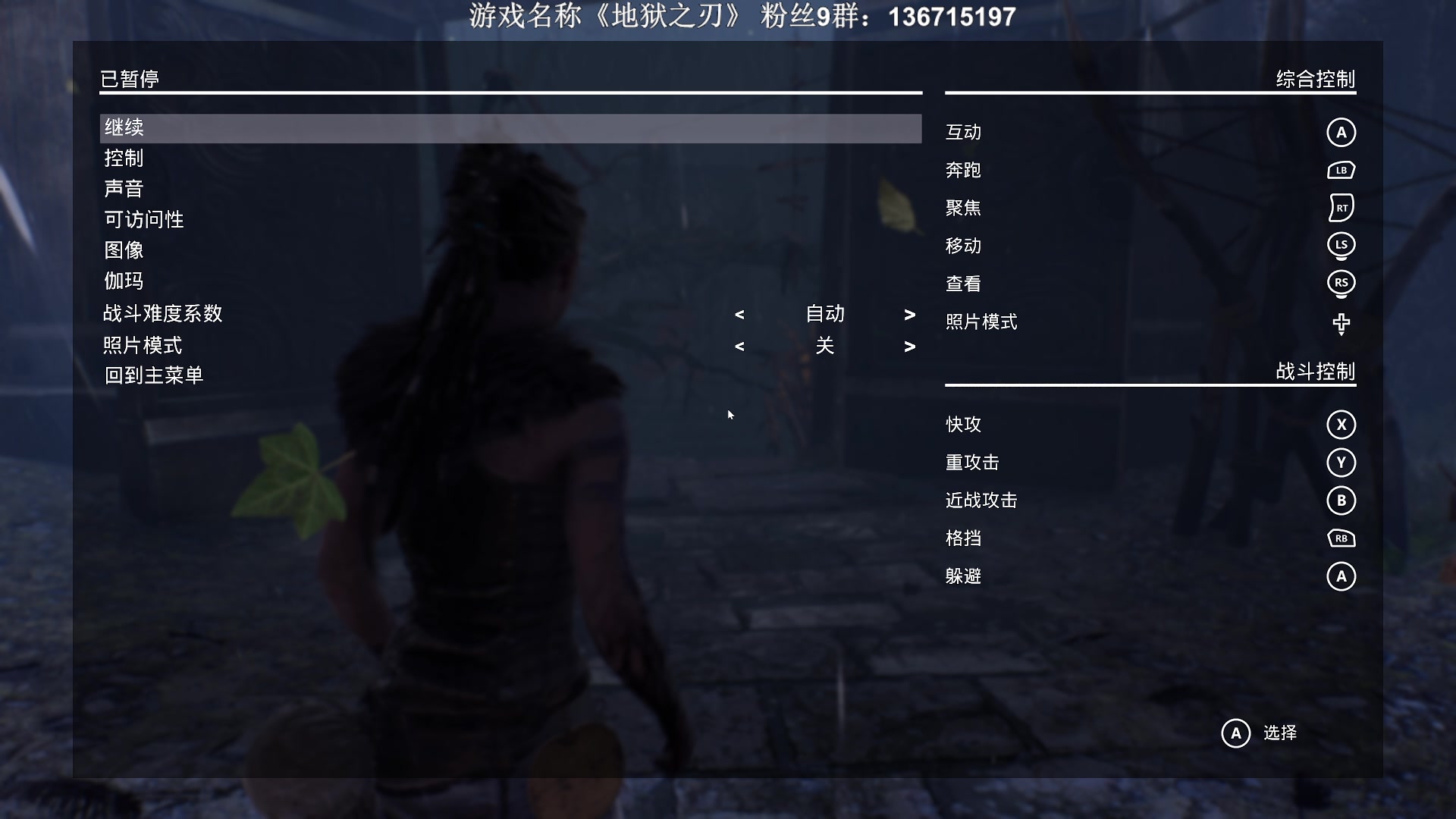 【2023-10-03 20点场】半支烟：恐怖游戏之魂！！