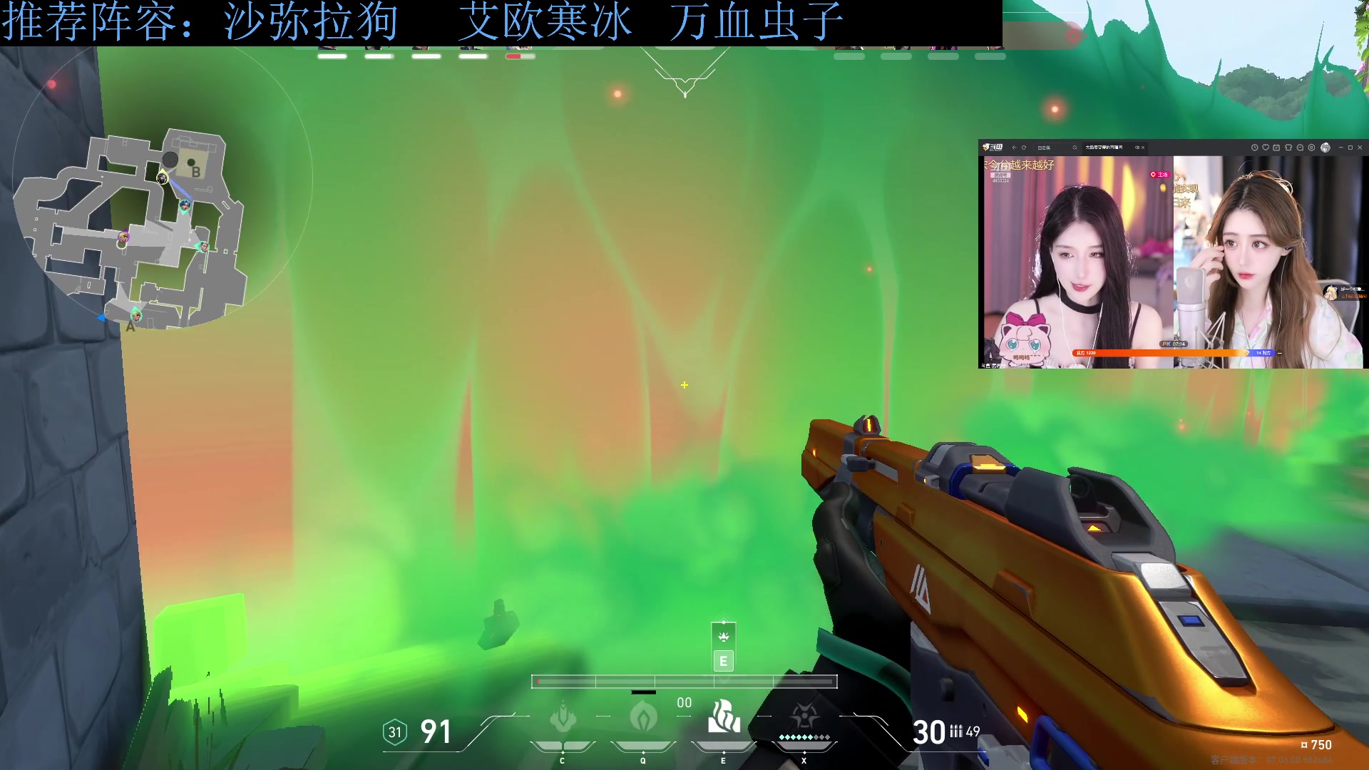 【2023-10-03 23点场】下头男丶BBe：赌狗全开，看我坐杀博徒