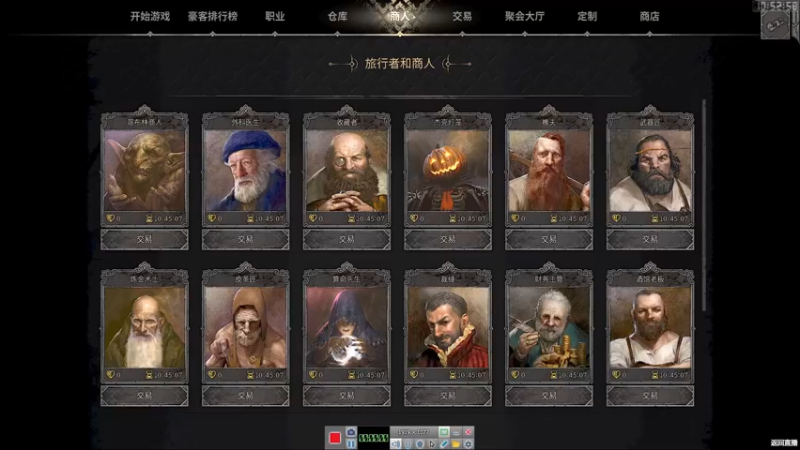 小李唱《童话》回放录屏全