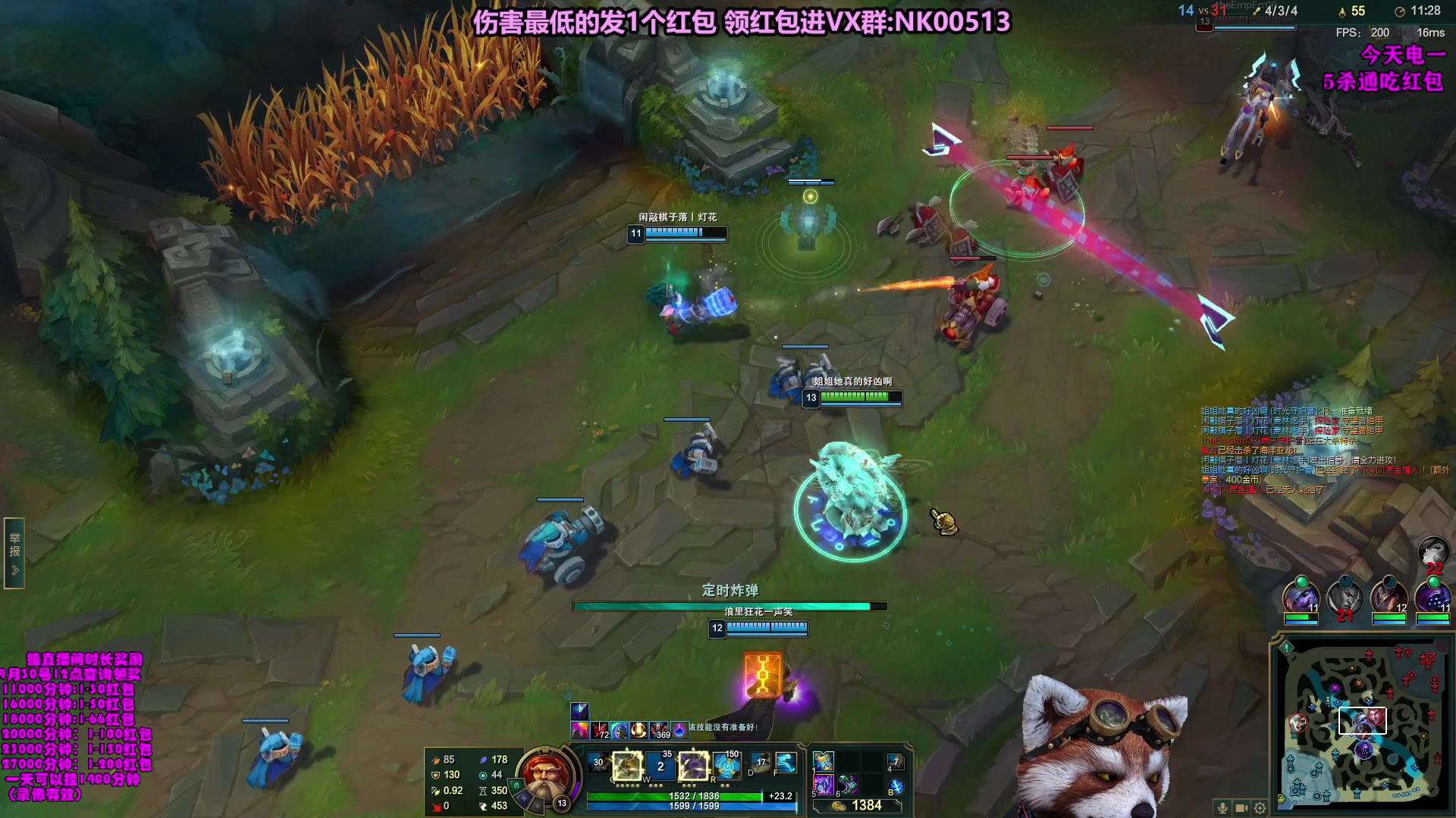 【2023-10-05 11点场】爷大干：无限火力之王！ 双倍亲密