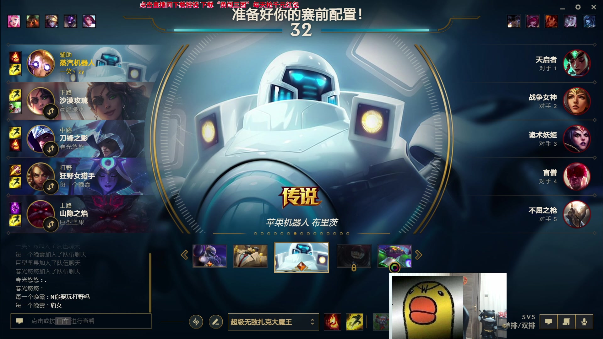 【2023-10-05 02点场】一笑zy：不服男孩 噩梦回廊出战！