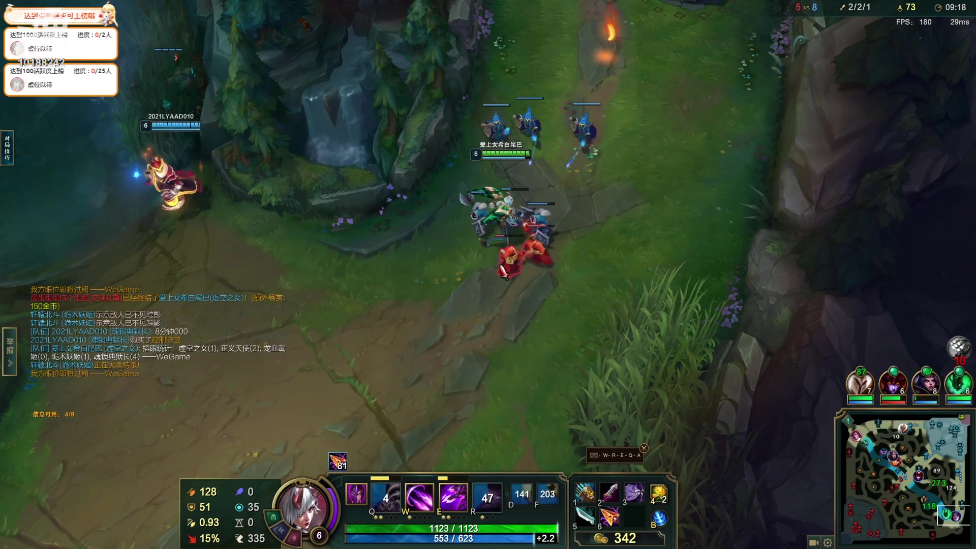 【2023-10-4 21点场】钱战神:钱战神的直播间