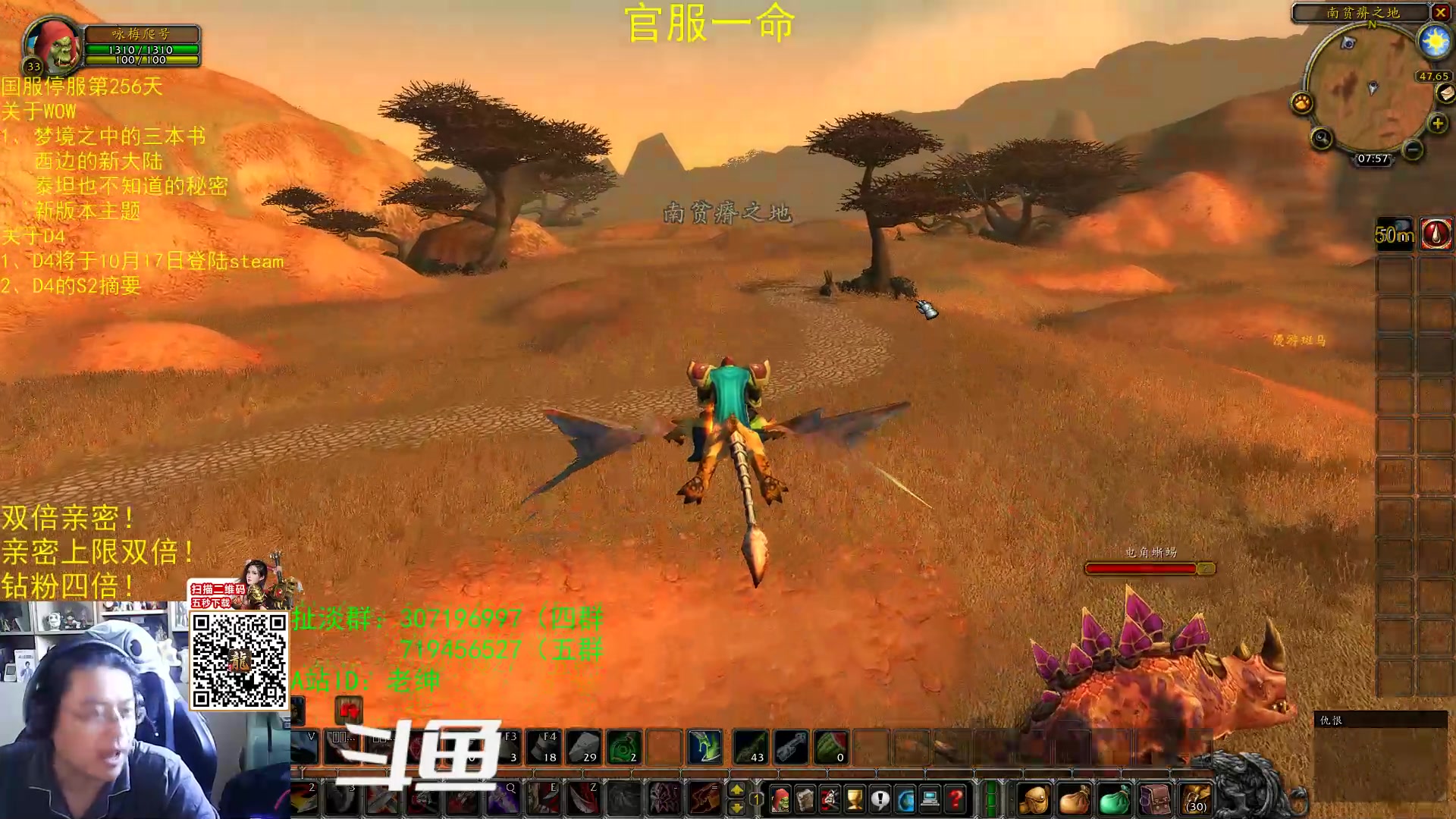 【2023-10-05 07点场】AC绅士向：乌鸦绅：双倍亲密！重要线索发现！