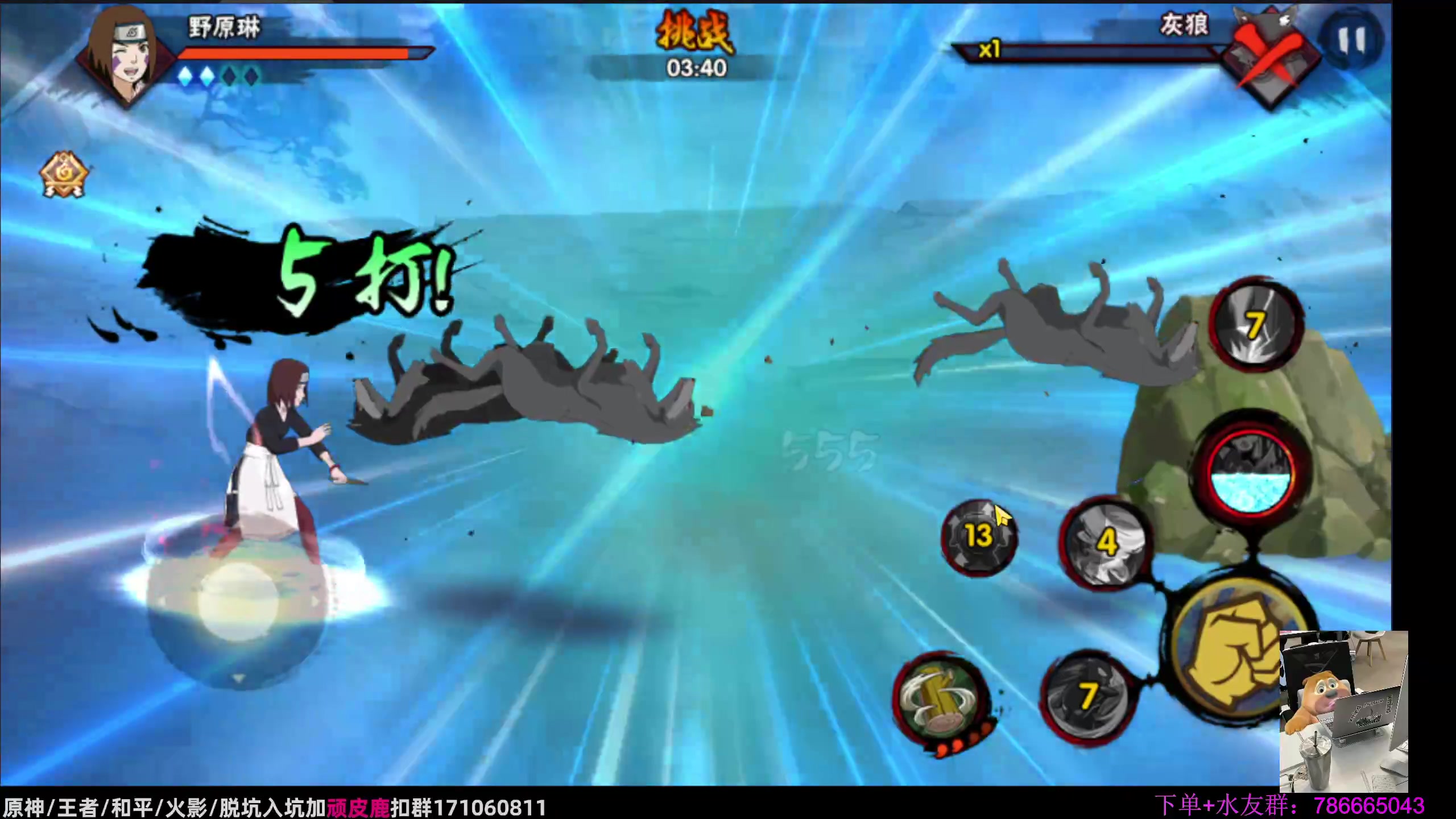 【2023-10-04 01点场】VanGogh浪子：浪子：十月好