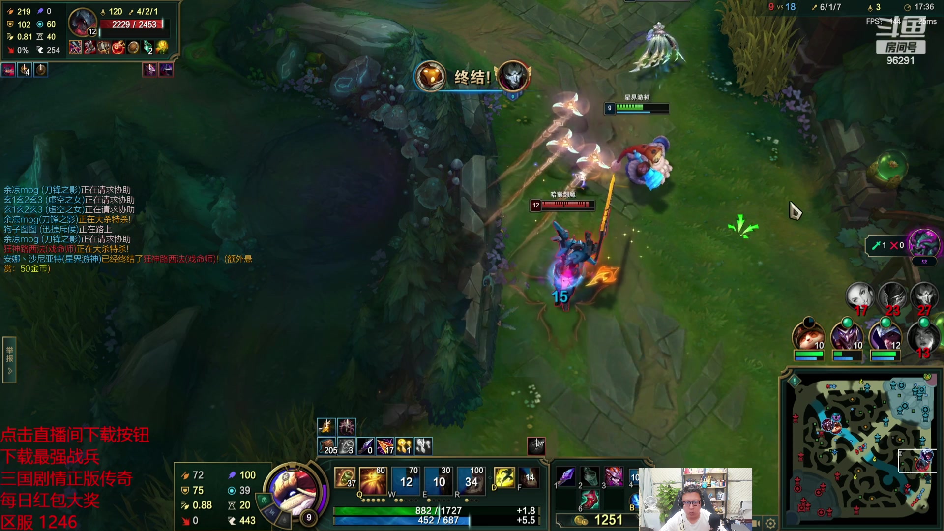 【2023-10-04 22点场】东北大鹌鹑：东北大鹌鹑 恐怖如斯