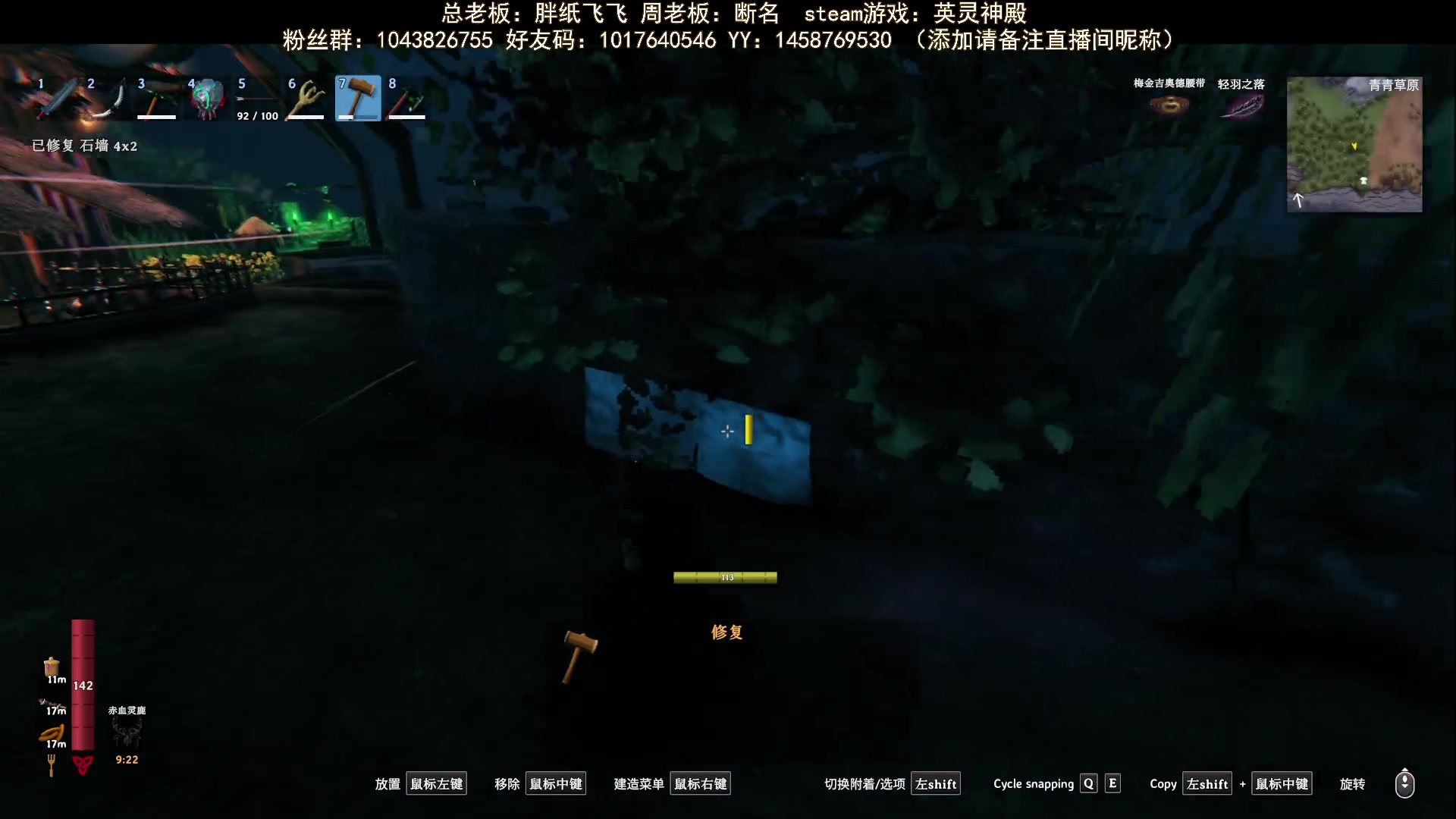 【2023-10-03 19点场】三时小周每娘娘：还有农场没完成